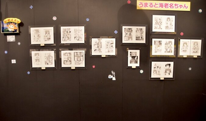 『干物妹！うまるちゃん』初の展覧会が開催！  「うまるのお部屋」を再現したフォトスポットも丸ごと体感 3枚目