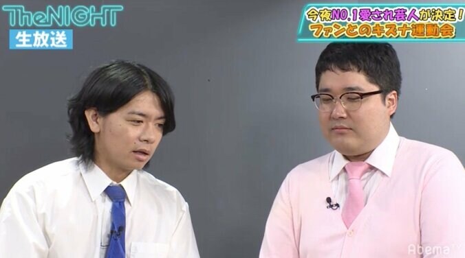 マヂカルラブリー野田クリスタルが相方・村上をガチディスり「ツイッターもしょうもねえ、フォロワーも少ねえ」 1枚目