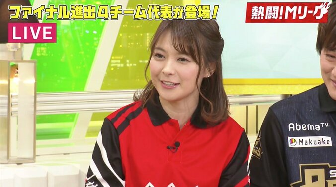 ファイナル進出上位4チームが生出演「冷静に期待値を」「熱い思いで」と火花バチバチ／麻雀・Mリーグ 3枚目