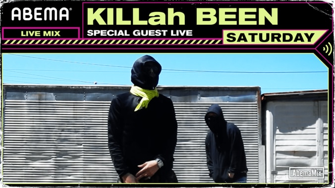 11月7日（土）21:45～KILLah BEEN、#AbemaMix にリリースライブで生出演！ 1枚目