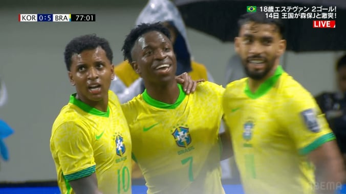 「日本も遊ばれそう…」王国ブラジル、“10秒カウンター”で韓国粉砕！「加速力すごい」「心が折れる…」ヴィニシウスが驚愕の爆速ゴール 4枚目