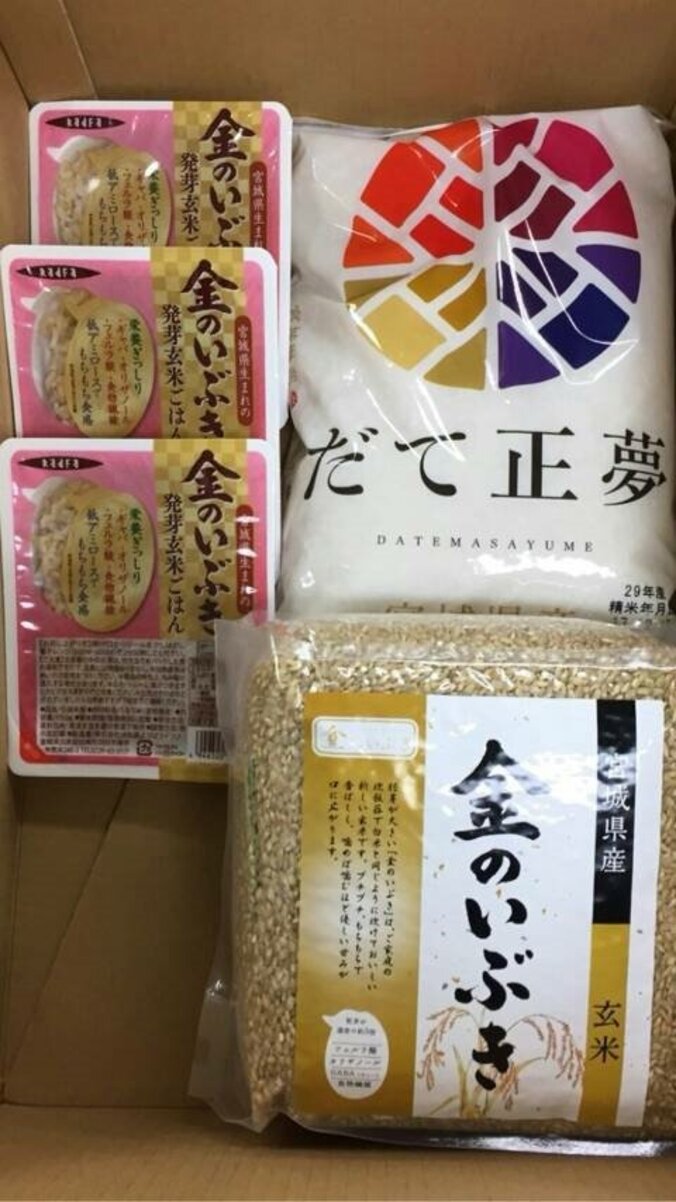 狩野英孝　映画学校時代の苛酷な授業を明かす「あの授業は、なんだったんだろう」 1枚目