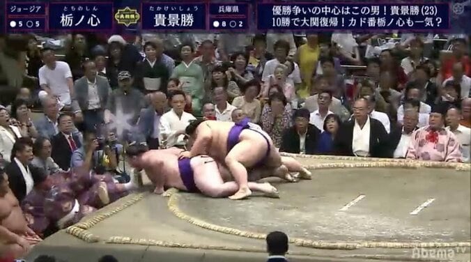 貴景勝、大関復帰に王手！　怪力大関・栃ノ心に快勝　優勝争いもトップ並走 1枚目