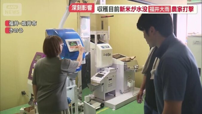 精米機などの機械類も不具合が