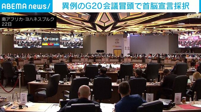 南アフリカ・ヨハネスブルク