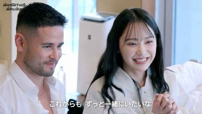 【写真・画像】令和No.1美人インフルエンサー、可愛すぎる逆プロポーズに悶絶「全然言ってくれんけん言うけど…」　2枚目