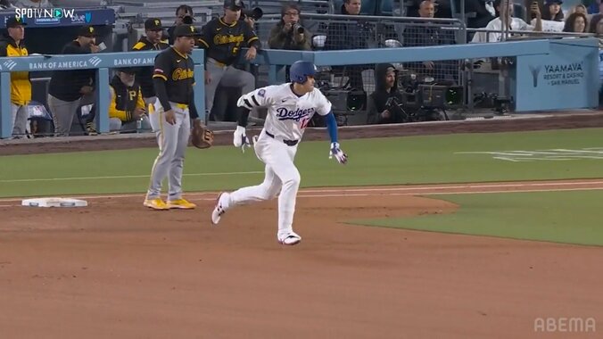 【写真・画像】　2枚目