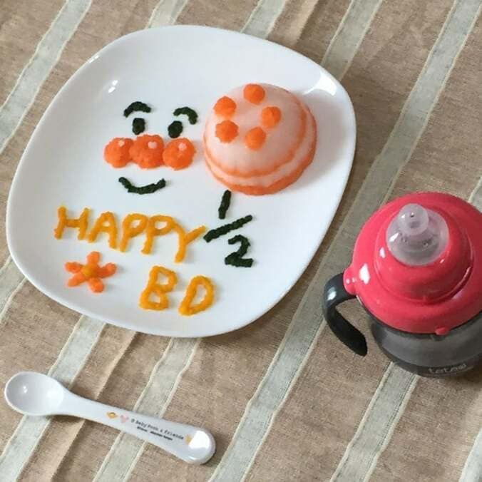 ゆいしおファミリー、10カ月だった息子にはじめての違和感「3歳の頃に自閉症と診断され」  1枚目