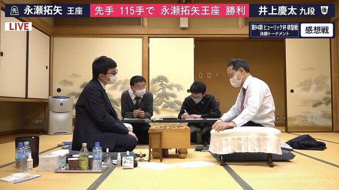 前期挑戦者の永瀬拓矢王座がベスト8進出 藤井聡太棋聖への2度目の挑戦へあと3勝！井上慶太九段に115手で勝利／将棋・棋聖戦決勝T 1枚目