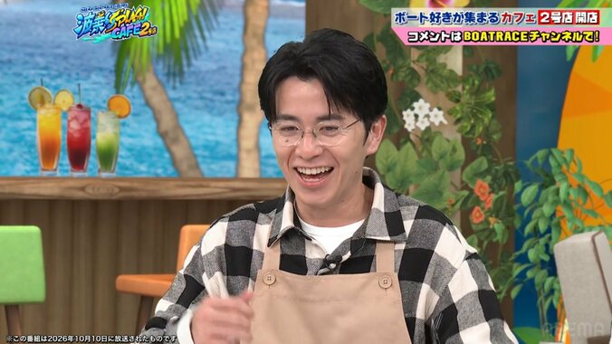 藤森慎吾