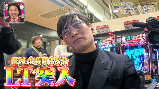 きつね大津広次