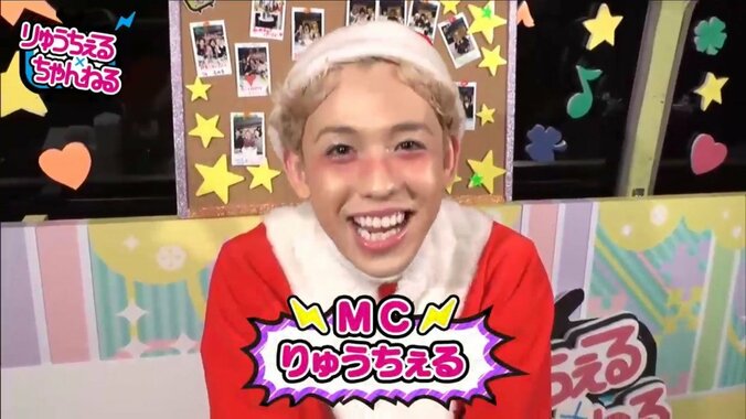 りゅうちぇる、バイク免許に苦戦中の女性励ます「僕も8回落ちたから大丈夫」 1枚目