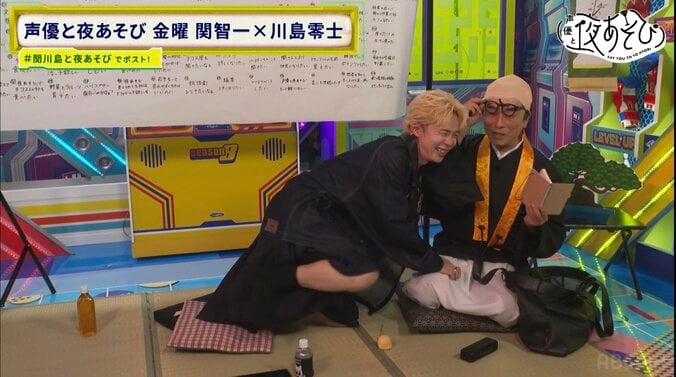 “和尚・関智一”が煩悩まみれの川島零士に喝！私物の“煩悩ノート”も公開で赤面！？　5枚目