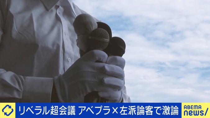 【映像】増えすぎ？ 分裂を繰り返す民主系政党“変遷まとめ”