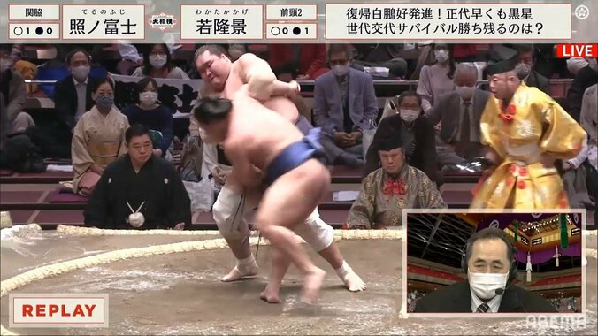 力感、溢れすぎ！大関復帰目指す照ノ富士が2勝目 相手を一撃で振り回す超パワー 1枚目