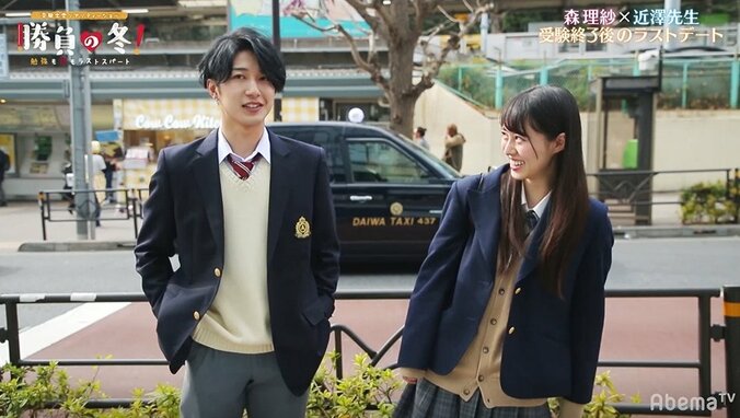 第1志望 明治学院大学の合否が遂に… スタジオメンバー全員で見守る合格発表【勝負の冬・第19話まとめ】 11枚目