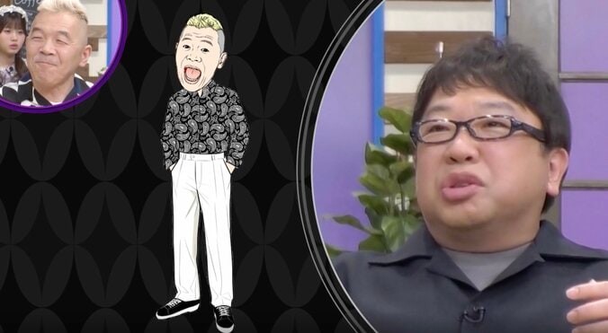 キャイ〜ン天野、相方・ウド鈴木の“7時間大遅刻”＆衝撃の出で立ちに戦慄した過去を明かす「ちょっとヤバい人」 2枚目