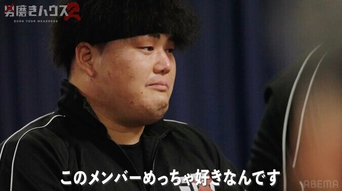 【写真・画像】「オーディションで“肩舐め”の悪ノリ男、合格メンバーに涙のエール「このメンバーめっちゃ好きなんです」　2枚目