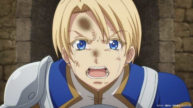 [Photos/Images] Alec accepte le duel... Synopsis et premières images de l'épisode 5 de l'anime Hojo Mahō dévoilés 4th