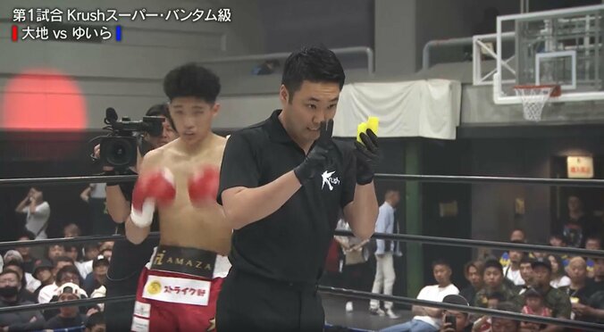 再三の反則に減点２