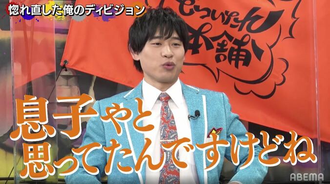 『ヒプマイ』オオサカ＆イケブクロがドヤ顔でメンバーを自慢しまくる！“心技体いきぴったり”なSPトークバトル 3枚目