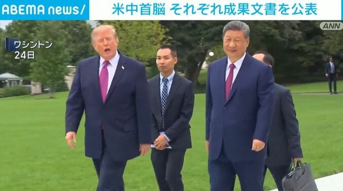 トランプ大統領、習主席