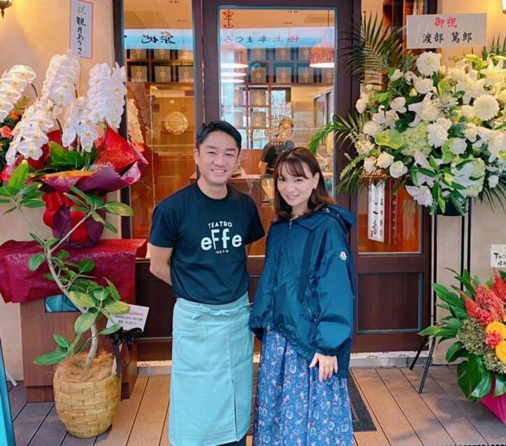  保田圭、夫の新店がオープンしたことを報告「予定分が完売で追加で販売するほど」 