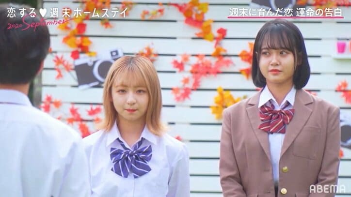 熱いハグにお姫様抱っこも！ヤマト&ひな、カップル成立で喜び爆発『恋ステ』#6