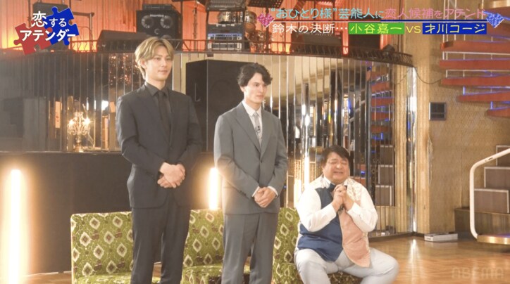 鈴木奈々、6歳年下イケメン俳優とカップル成立「バツイチじゃん？気にならない？」バストサイズの悩みも赤裸々に明かす