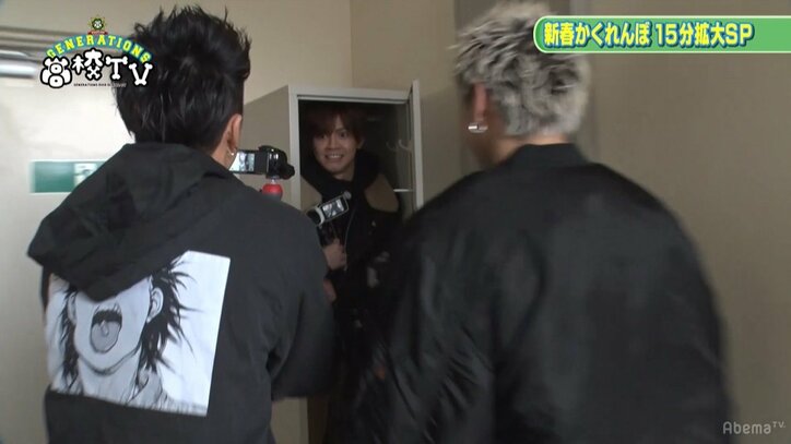 GENERATIONSがかくれんぼで大はしゃぎ! 執念の玲於、意地のメンディー