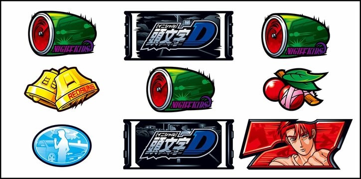 【写真・画像】『スマスロイニシャルD2nd』のスペック・打ち方【スロット頭文字D】 28枚目