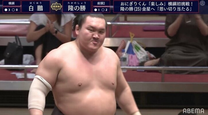 押し込まれても「まだ一歩余裕あり」白鵬、45回目の優勝へ4連勝 いまだ輝く体のキレ