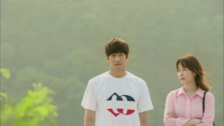 SHINHWAのエリック主演！　笑って泣けるラブコメ「また?!オ・ヘヨン 〜僕が愛した未来（ジカン）〜」