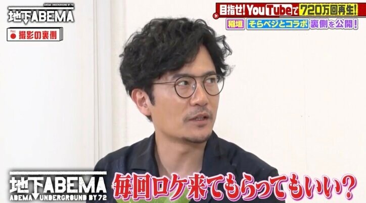 【写真・画像】草なぎ剛&ハラミちゃんがストリートピアノでゲリラセッション!芸能人オーラ爆発で観客を沸かす 6枚目