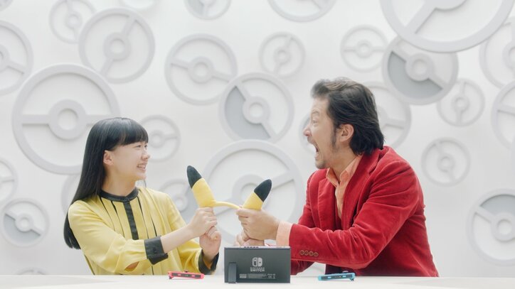 浅野忠信、役者人生初の“ピカチュウメイク” 披露に芦田愛菜も困惑!?