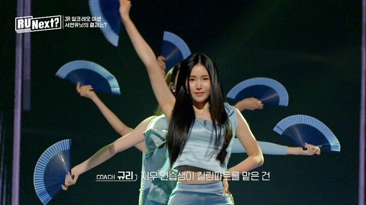 「K-POPに対するマナーがなってない」「何故そこにいるか分からない」 女性コーチがタイ出身の15歳練習生を大酷評、絶望させる瞬間