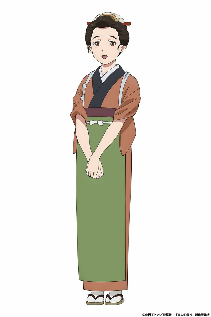 [Photos/Images] Spring Anime "Sword of the Demon Hunter" Episode 1 Synopsis & Preview Images Released, Additional Cast Includes Kentaro Kumagai & Haruka Shamoto [With Comments] 8th