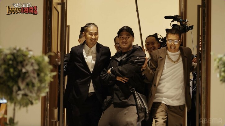 【写真・画像】　4枚目