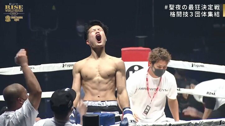 “恋ステ”有井渚海、衝撃の失神KO負け 「珍しい倒れ方」「軽量級にない殺傷能力」驚きと心配の声