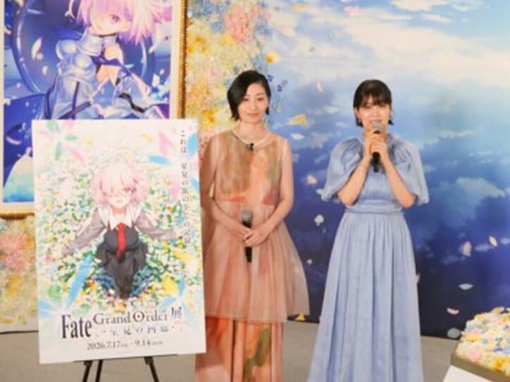 【写真・画像】「ともに過ごしたゲームであり旅でありパートナーだった」声優・川澄綾子&坂本真綾が『FGO』の歩みを振り返る 2枚目
