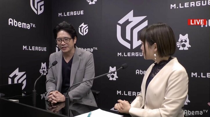 萩原聖人が解説で初登場、ファンから好評「ハギーまた頼む」/麻雀・大和証券Mリーグ
