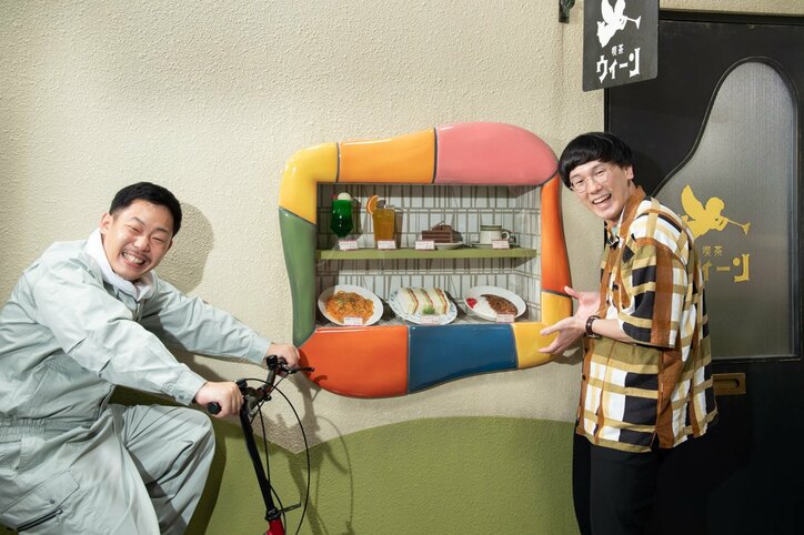 お笑い第7世代コント芸人が意気込む“令和型ユニットコント”とは? チケット即完売の「コント村」メンバーが集結!