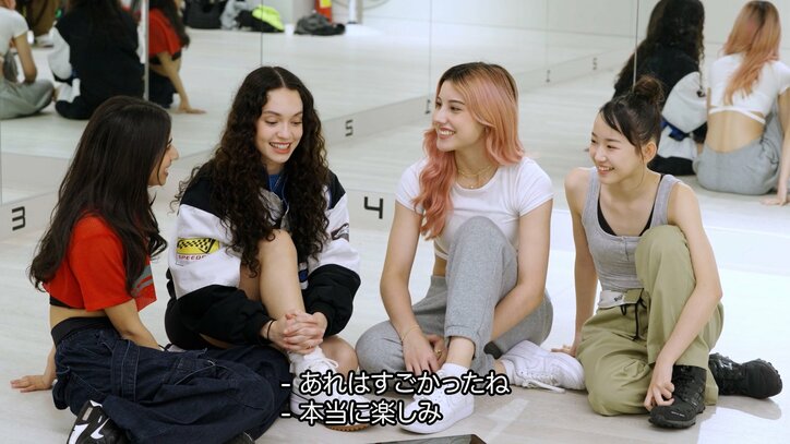 4か国語を操るオーストラリア出身の美人練習生、日本人練習生とも流量な日本語でコミュニケーション　HYBE米オーディション