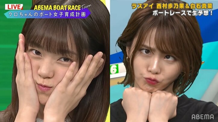 スタジオ爆笑の変顔共演 ラストアイドル西村歩乃果・白石真菜「バラエティ番組、待ってます」