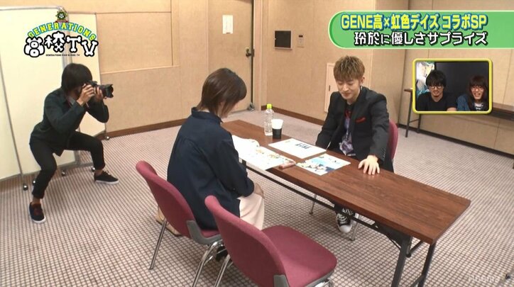 『虹色デイズ』取材中の佐野玲於にドッキリ！ スタッフに扮したメンバーたちがやりたい放題