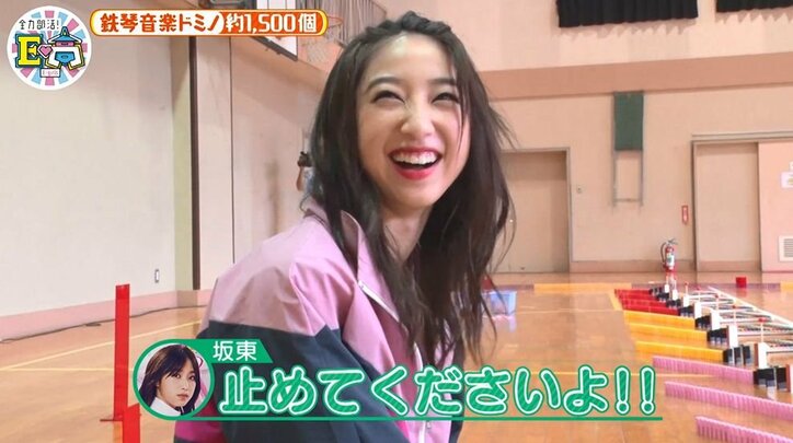 「もう無理」メンバーの武部が号泣! E-girls、11,000個ドミノに挑戦するも制限時間ギリギリでメンタル崩壊寸前