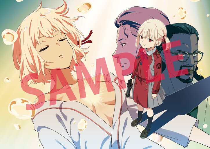 [Photos/Images] "Lycoris Recoil" Graces the Cover & Lead Color of the Latest Issue! Comes with a Special Bonus 2nd