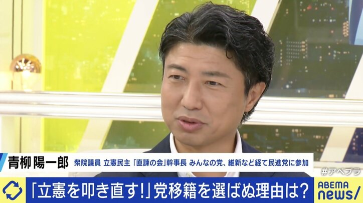 「党は基盤。踏み台ではない」自民党は国民の声を聞きすぎた？ “立憲を叩き直す”直諫の会、若手議員らの野望