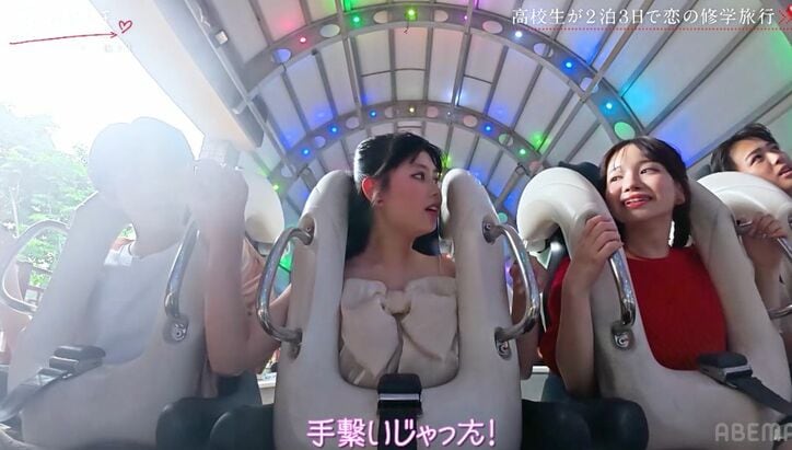 【写真・画像】SNSで大バズりのお嬢様系女子JK「私に好きになってもらうために頑張ってて偉い」「バカだなぁって思った」おもしろワード全開！『今日好き』ハロン編第3話　3枚目