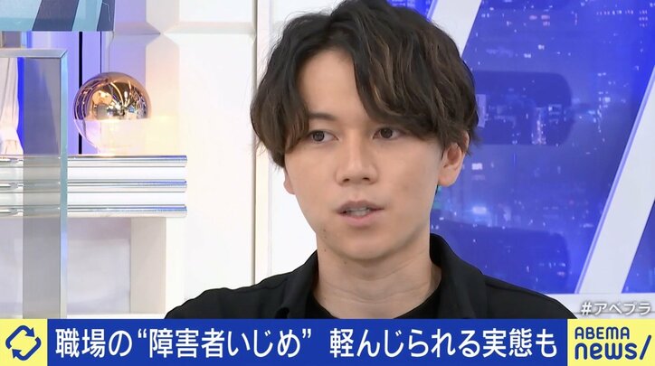 【写真・画像】「お前くさいねん」クリーニング店で知的障害のある男性を洗濯機に入れて回し全身打撲 職場における“障害者の虐待” 発達障害告白で不利益も…専門家と対策を考える　7枚目